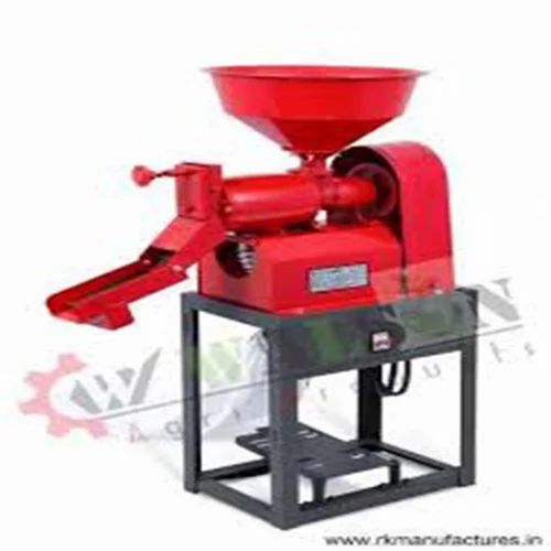 Mill Machine