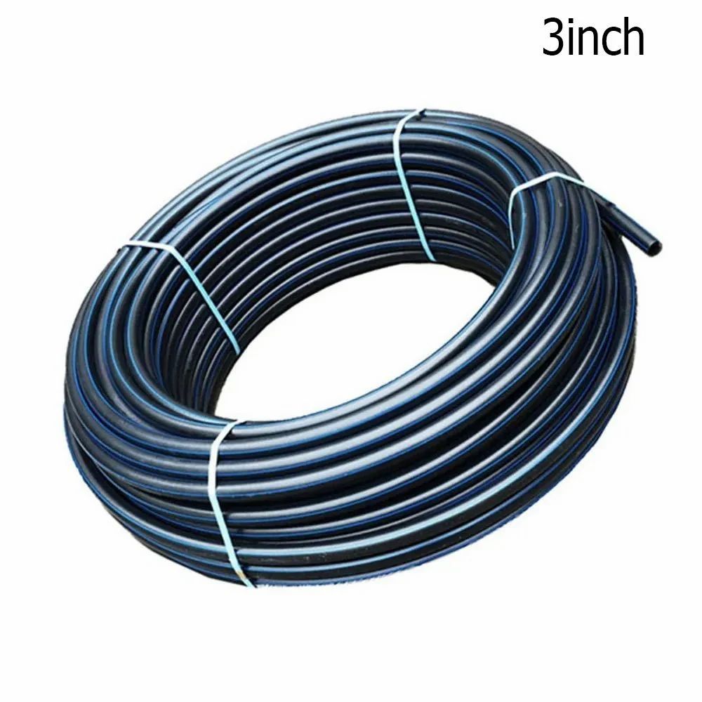 3inch Agriculture HDPE Pipe