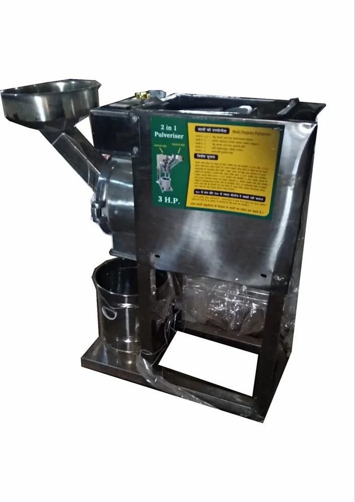 Pulveriser Machine