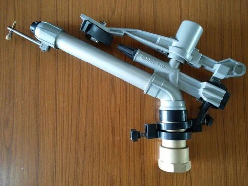 Vedant 44G Rain Gun